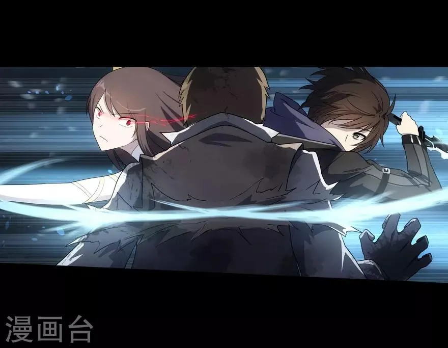 第17话 第19页