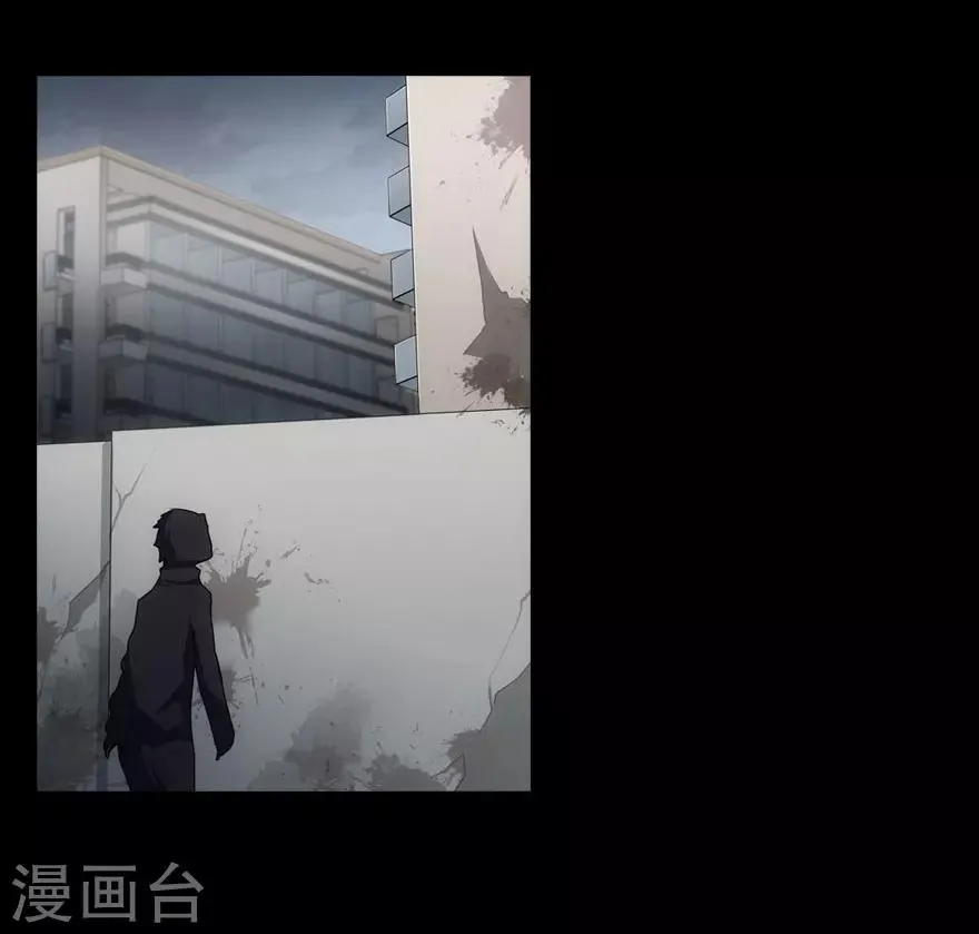 第17话 第48页