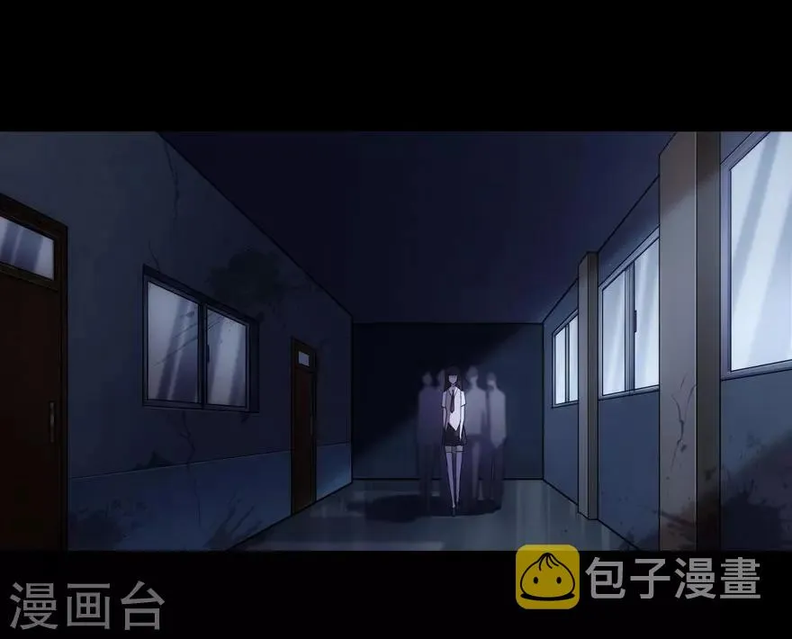 第18话 第2页