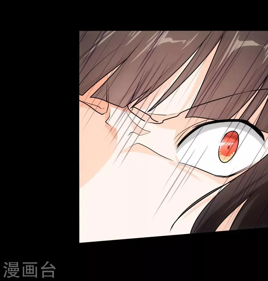 第18话 第28页