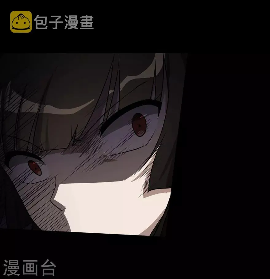 第18话 第41页