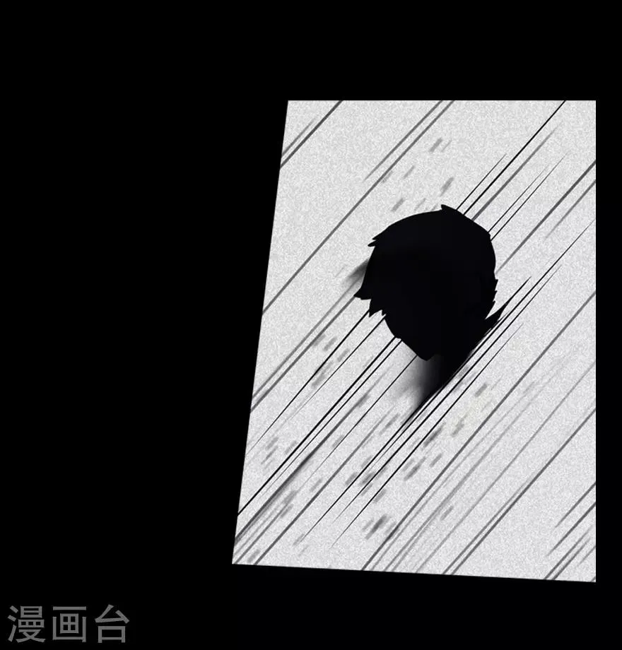 第18话 第42页