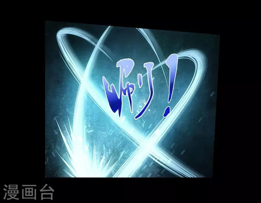 第20话 第50页