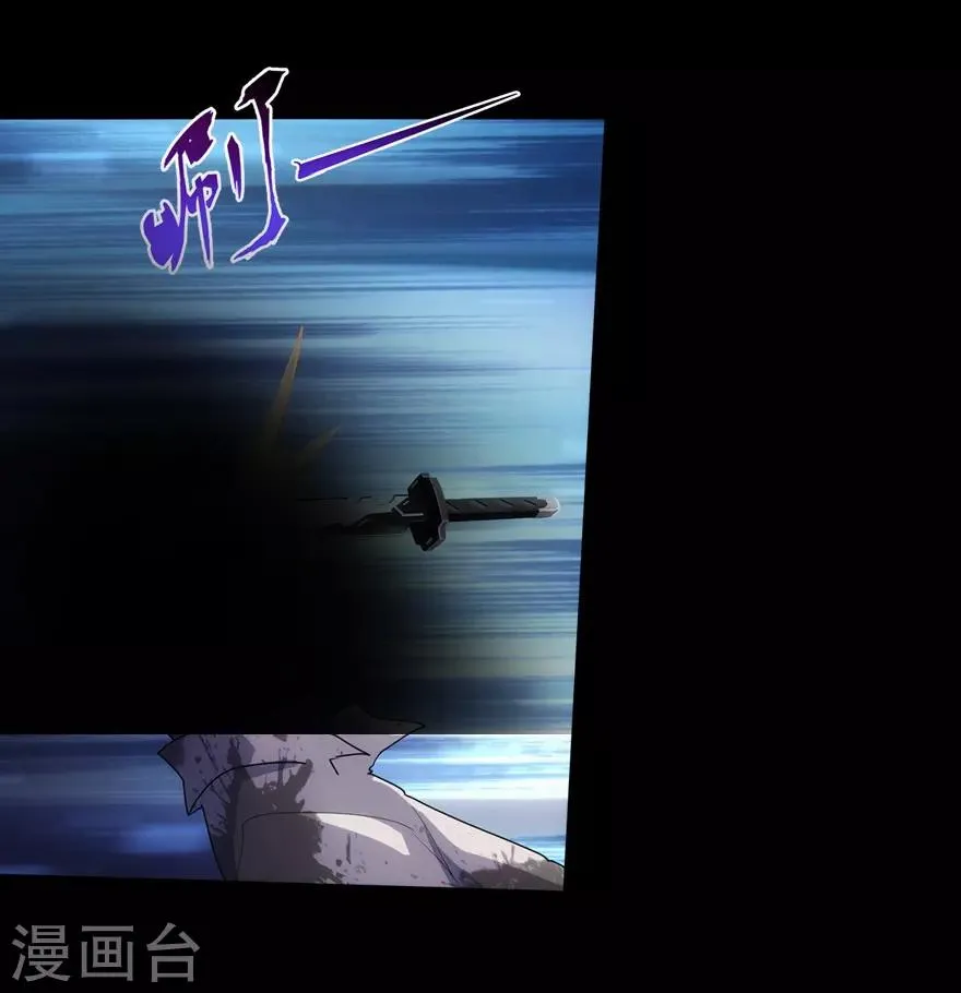 第21话 第24页