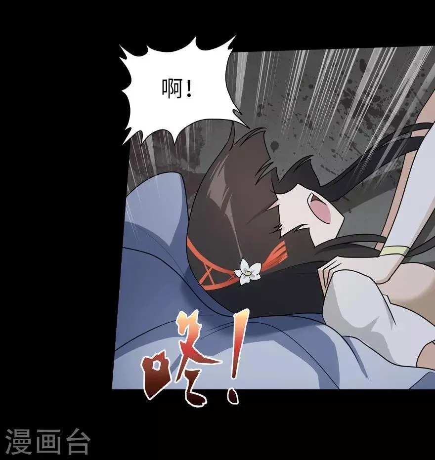 第23话 第49页