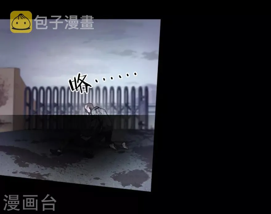 第24话 第28页