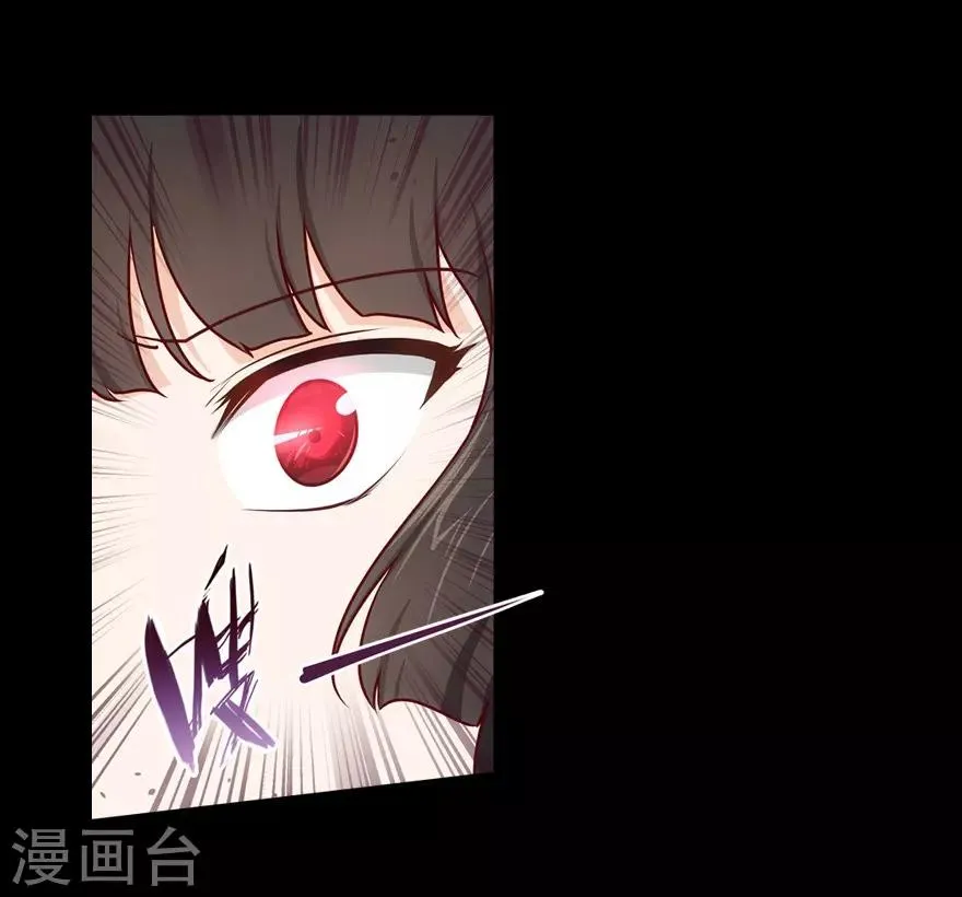 第24话 第42页