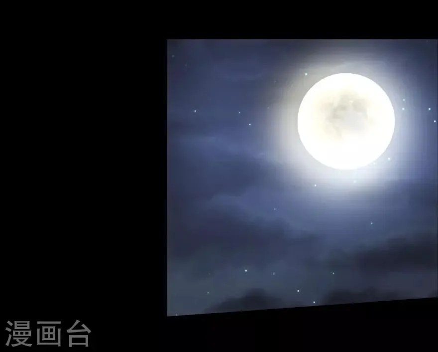 第26话 第13页