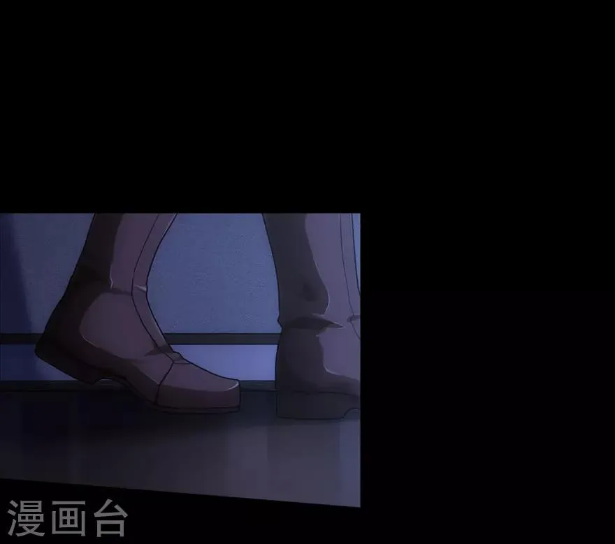 第26话 第33页