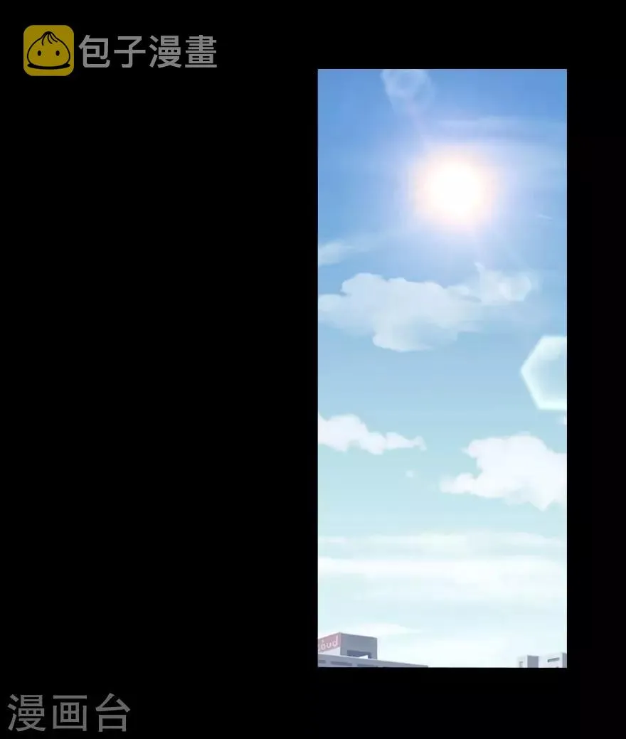 第26话 第36页