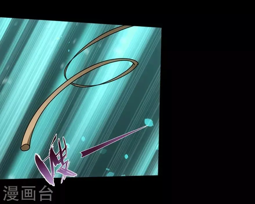 第27话 第34页