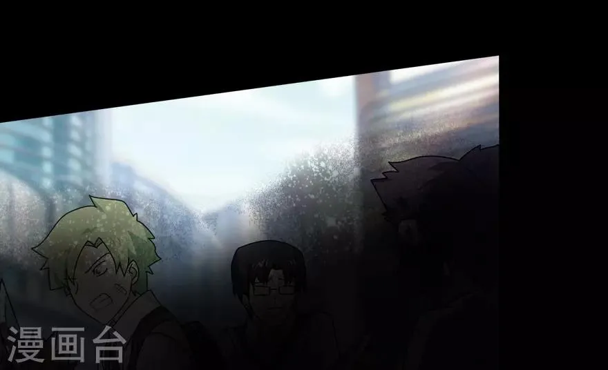 第28话 第15页