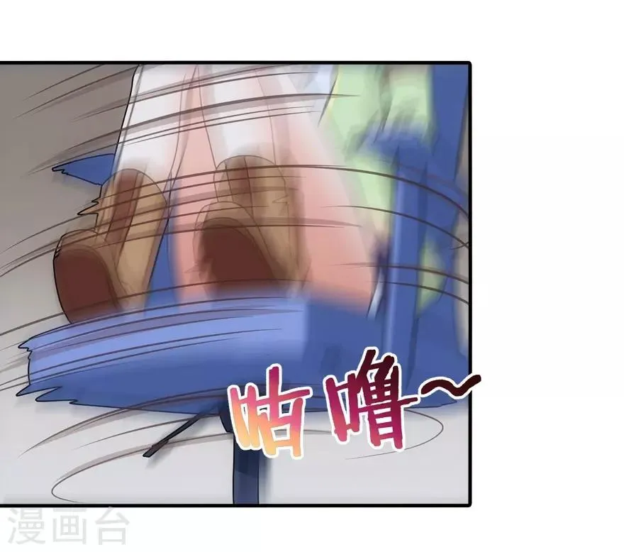 第28话 第49页