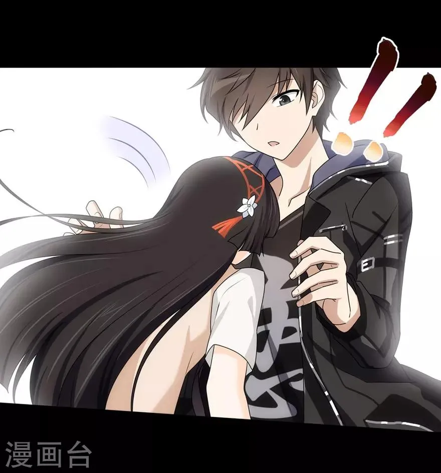 第31话 第22页