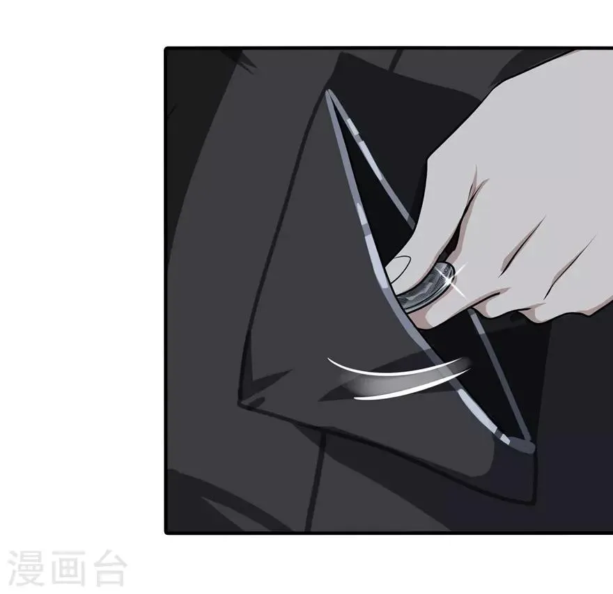第32话 第34页