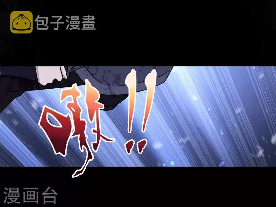 第35话 第16页