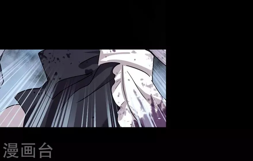 第35话 第19页