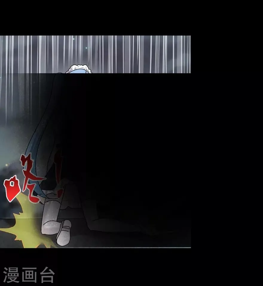 第35话 第22页