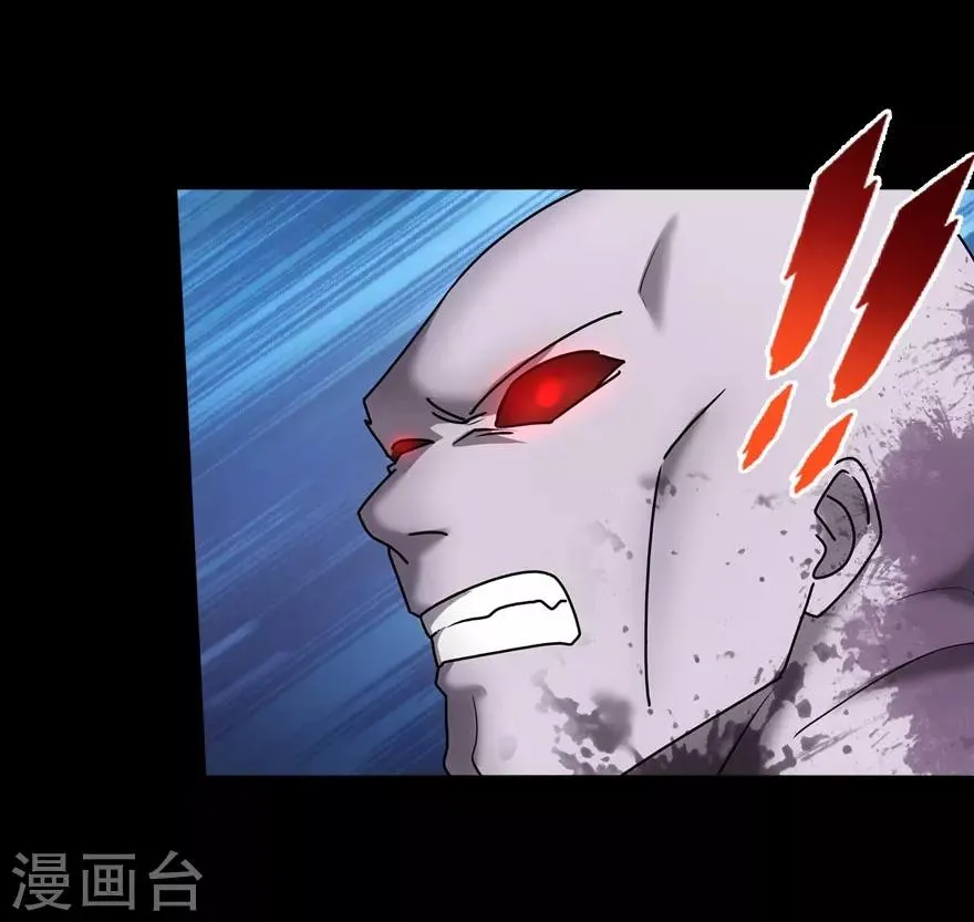第35话 第49页