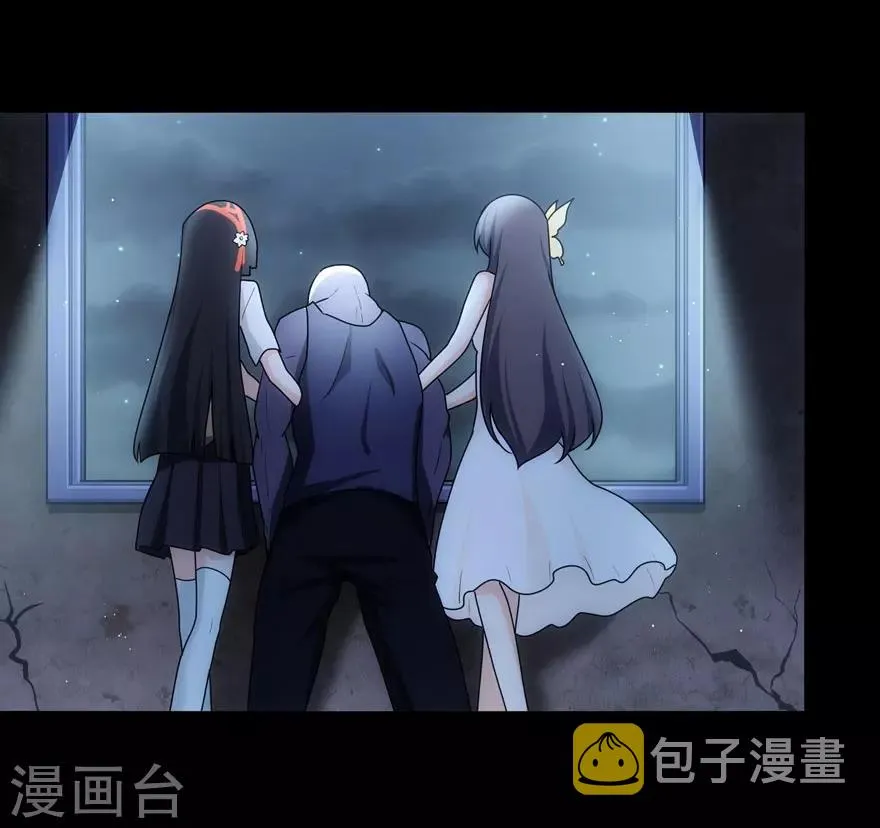 第36话 第25页