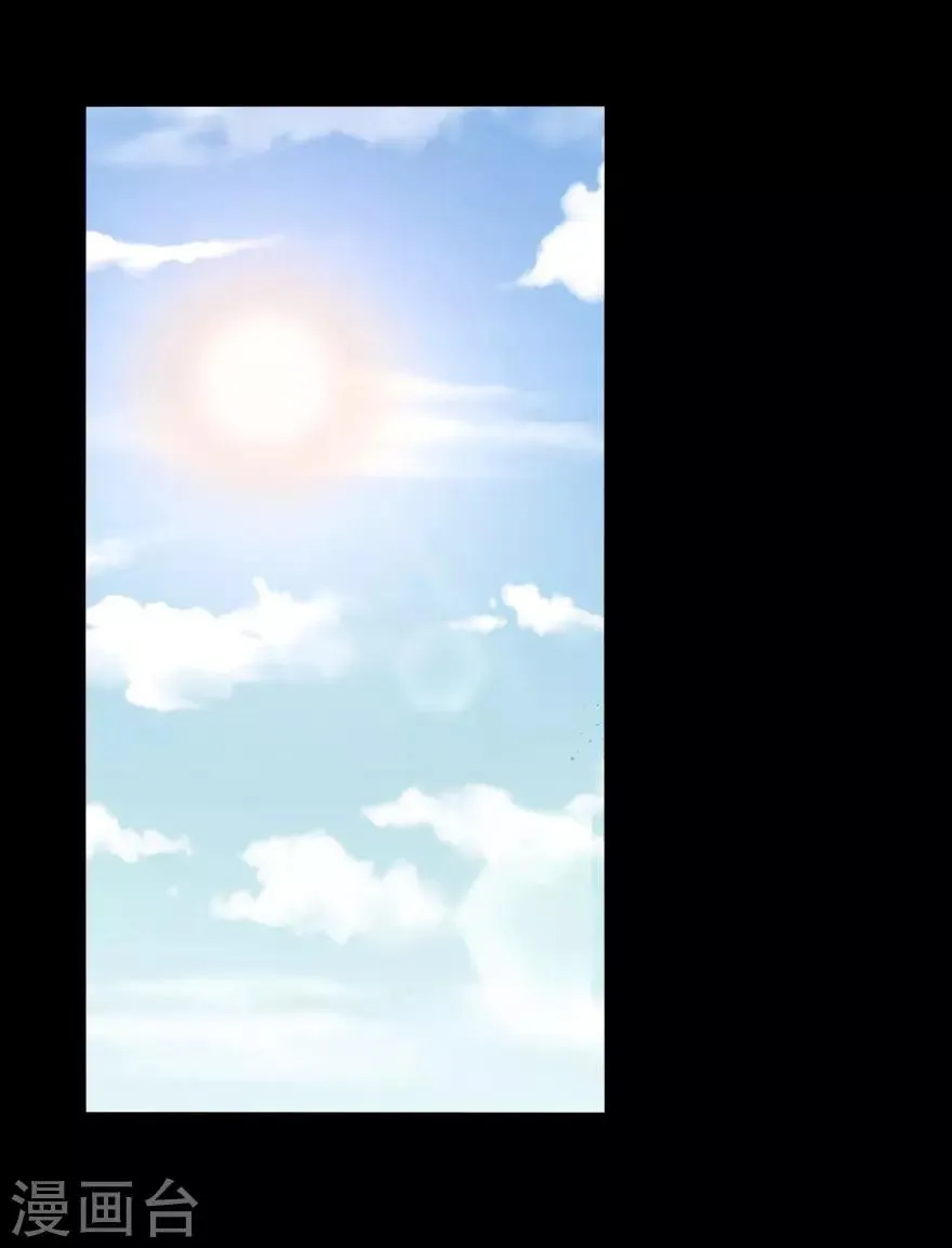 第36话 第28页