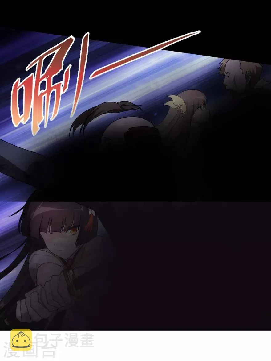 第36话 第34页