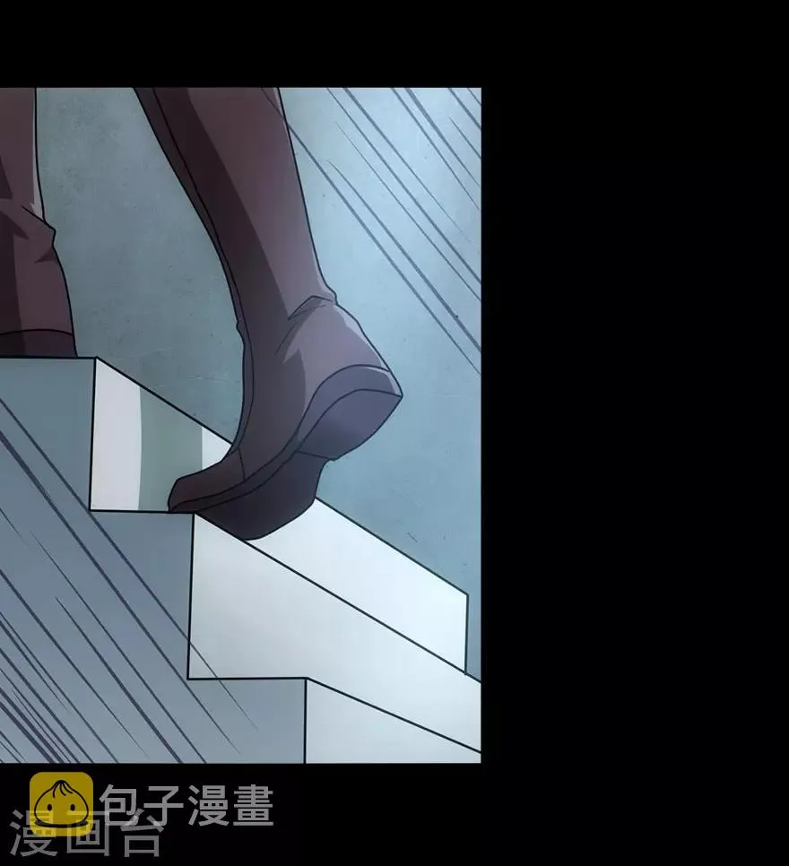 第37话 第38页
