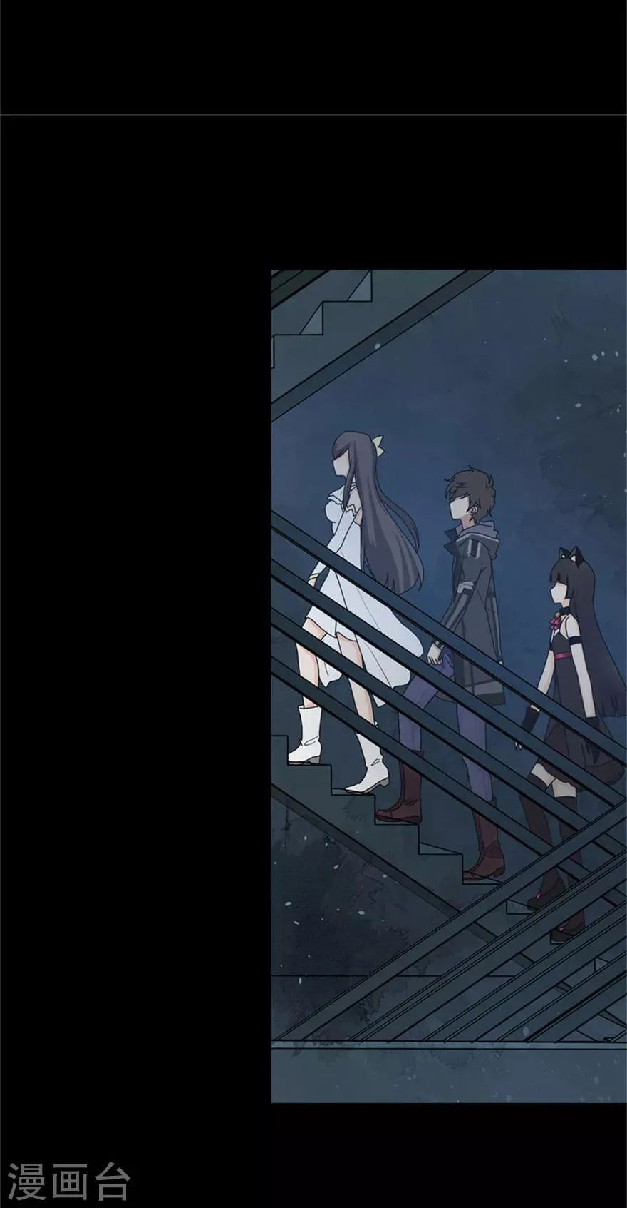  第42话 第30页
