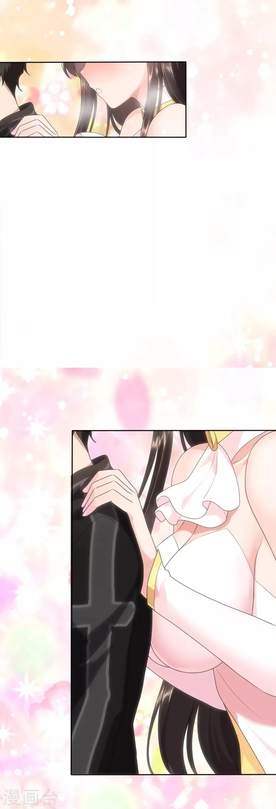  第78话 第5页