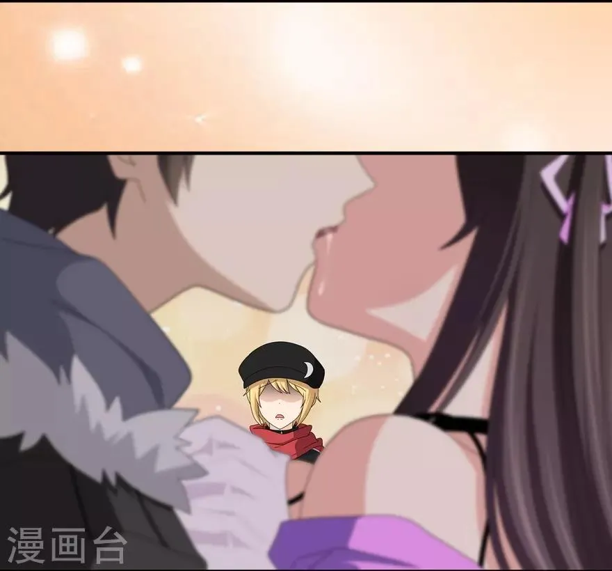  第100话 第35页