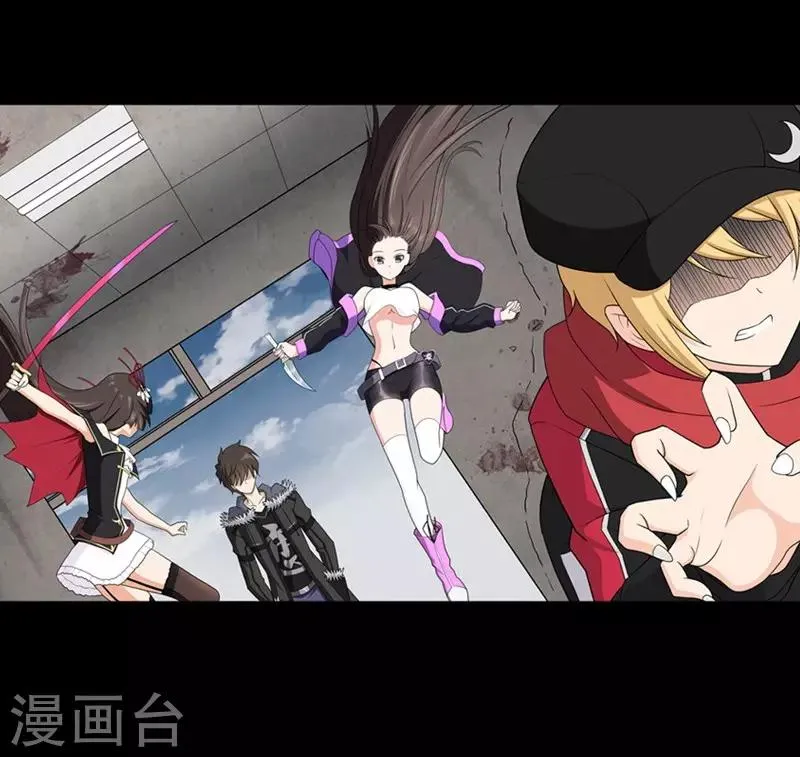  第101话 第19页