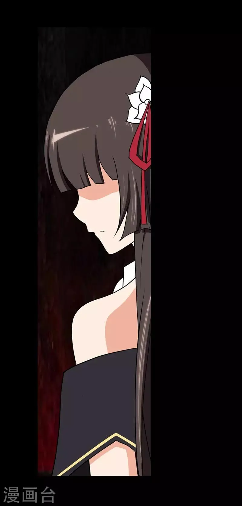  第101话 第21页