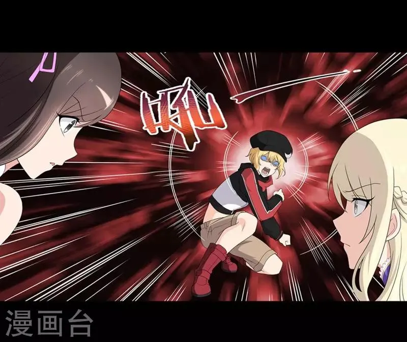  第101话 第31页