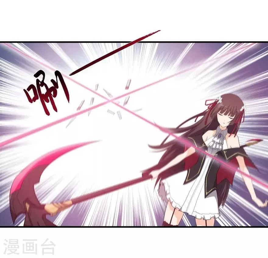  第104话 第46页