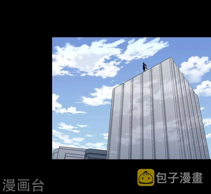  第118话 第35页