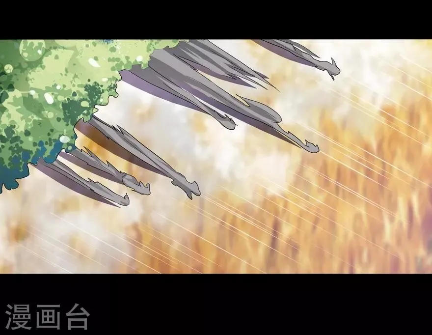 第119话 第56页