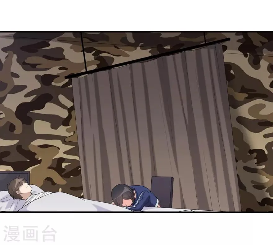  第127话 第26页