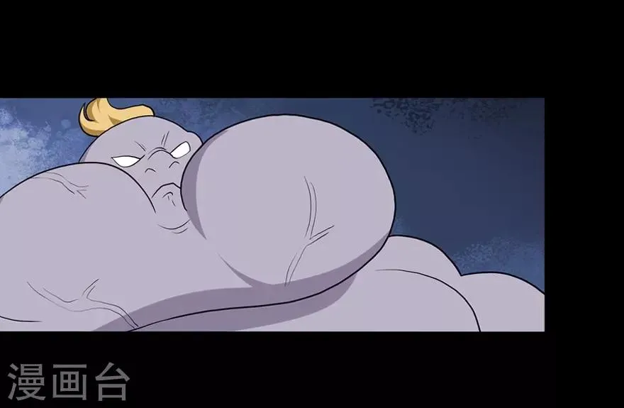  第134话 第13页