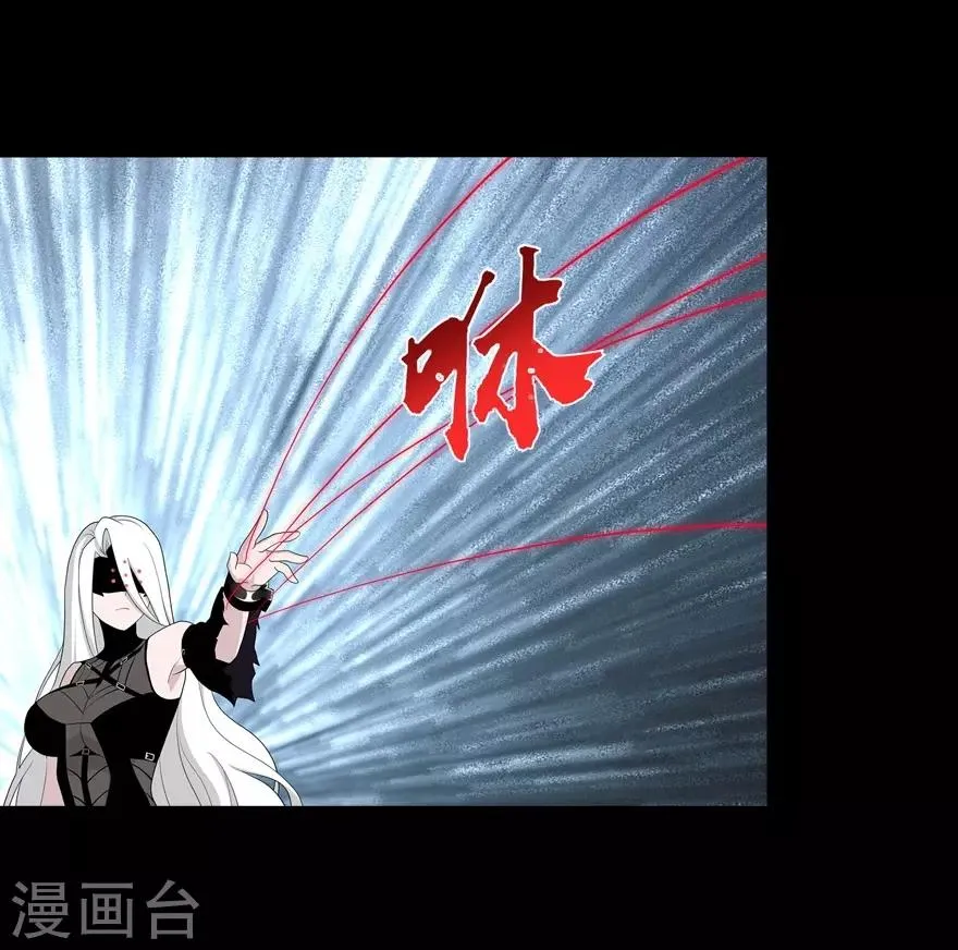  第134话 第18页