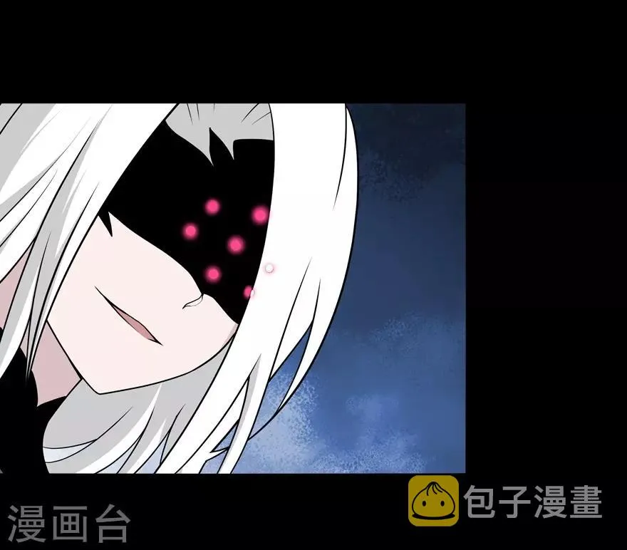  第135话 第24页