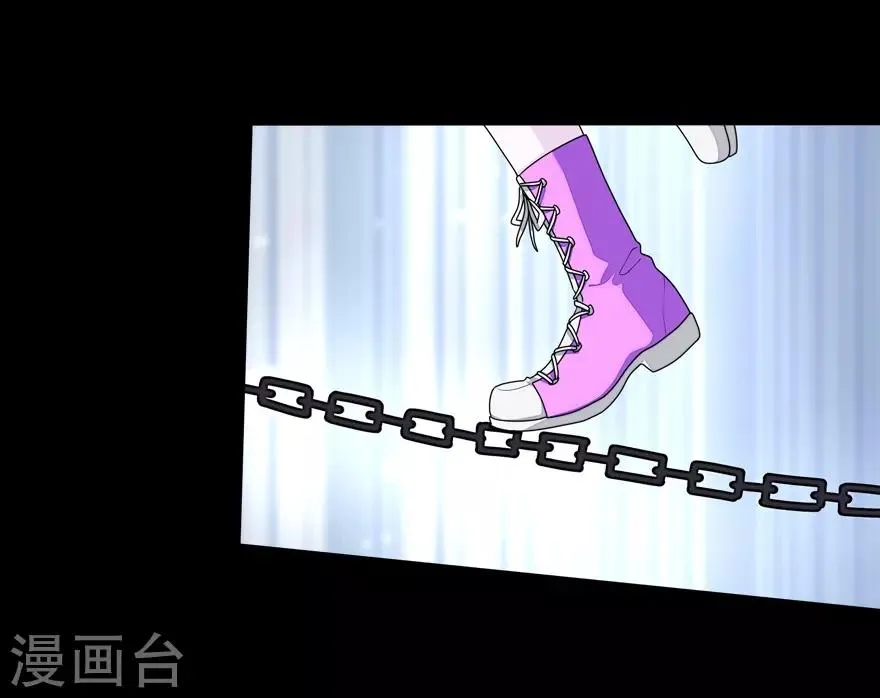  第140话 第11页
