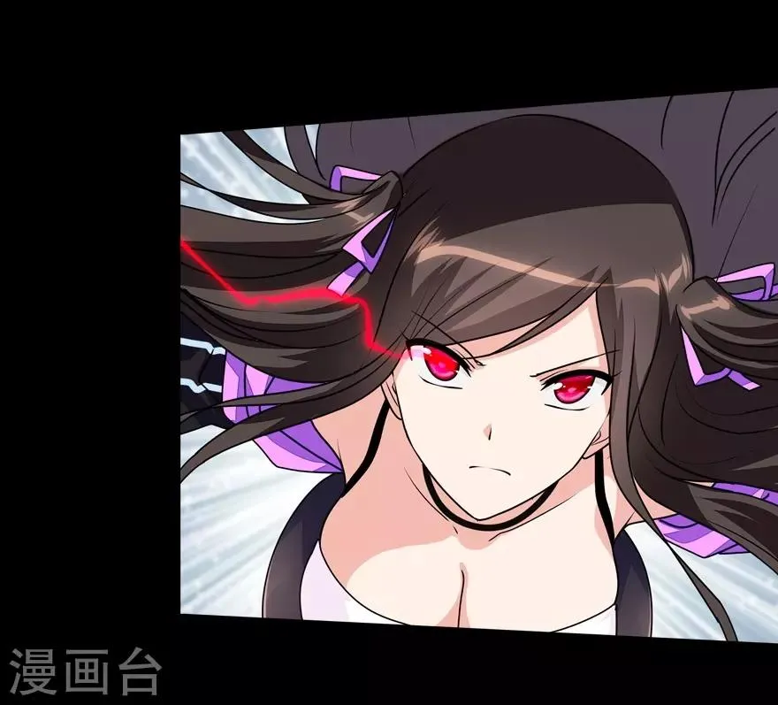  第140话 第14页