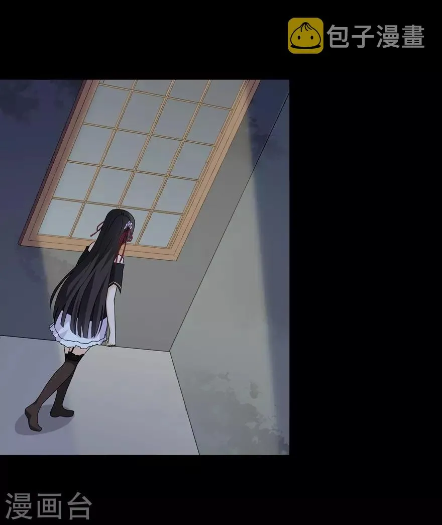 第143话 第19页