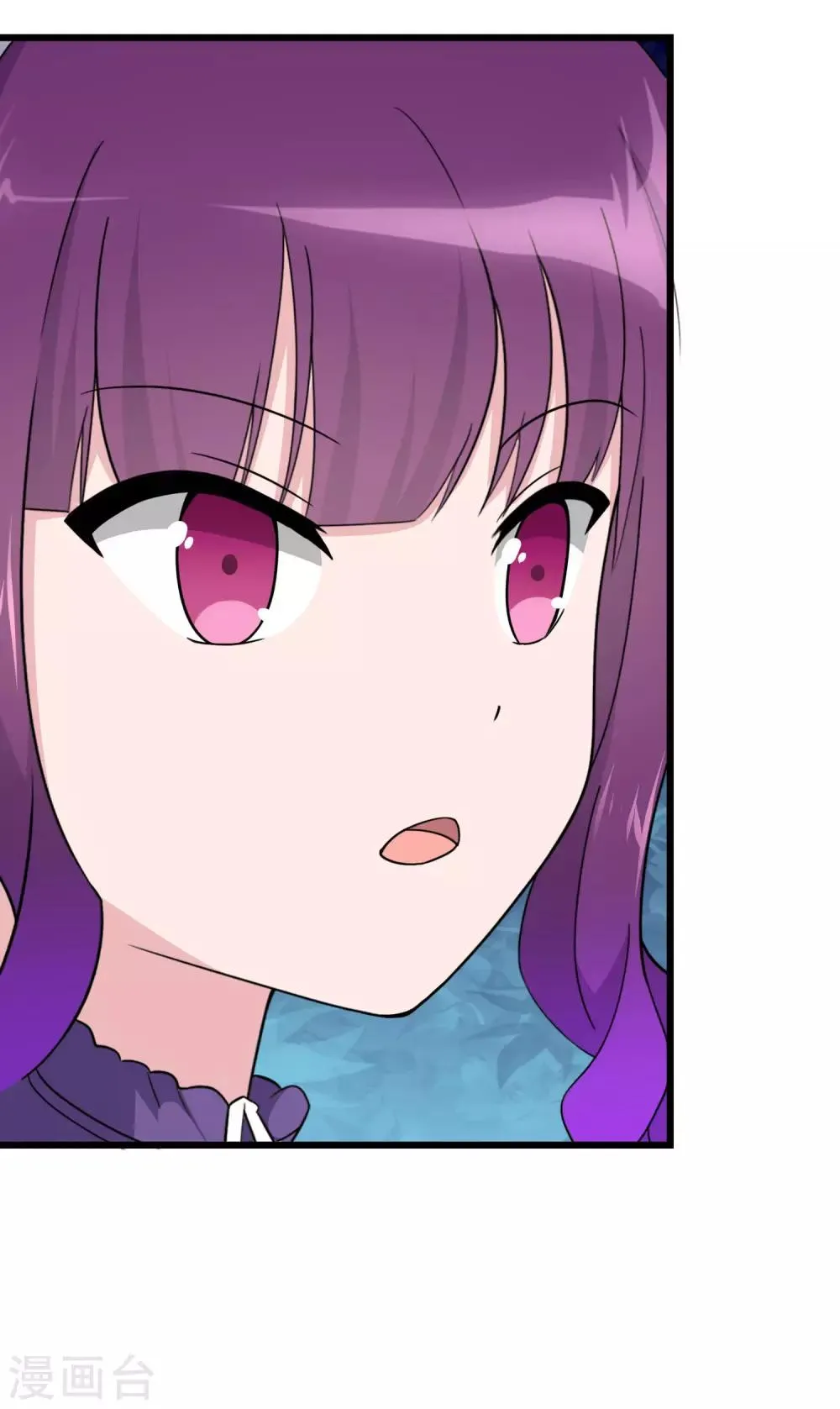  第147话 第33页
