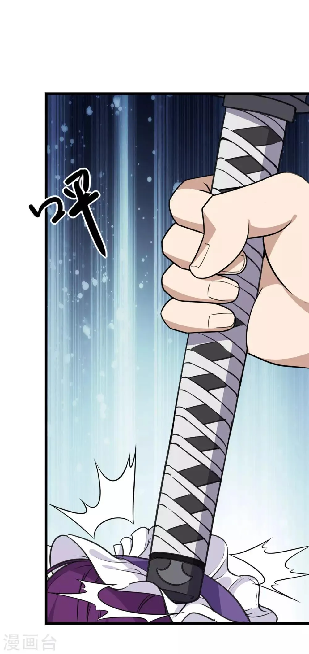  第147话 第40页