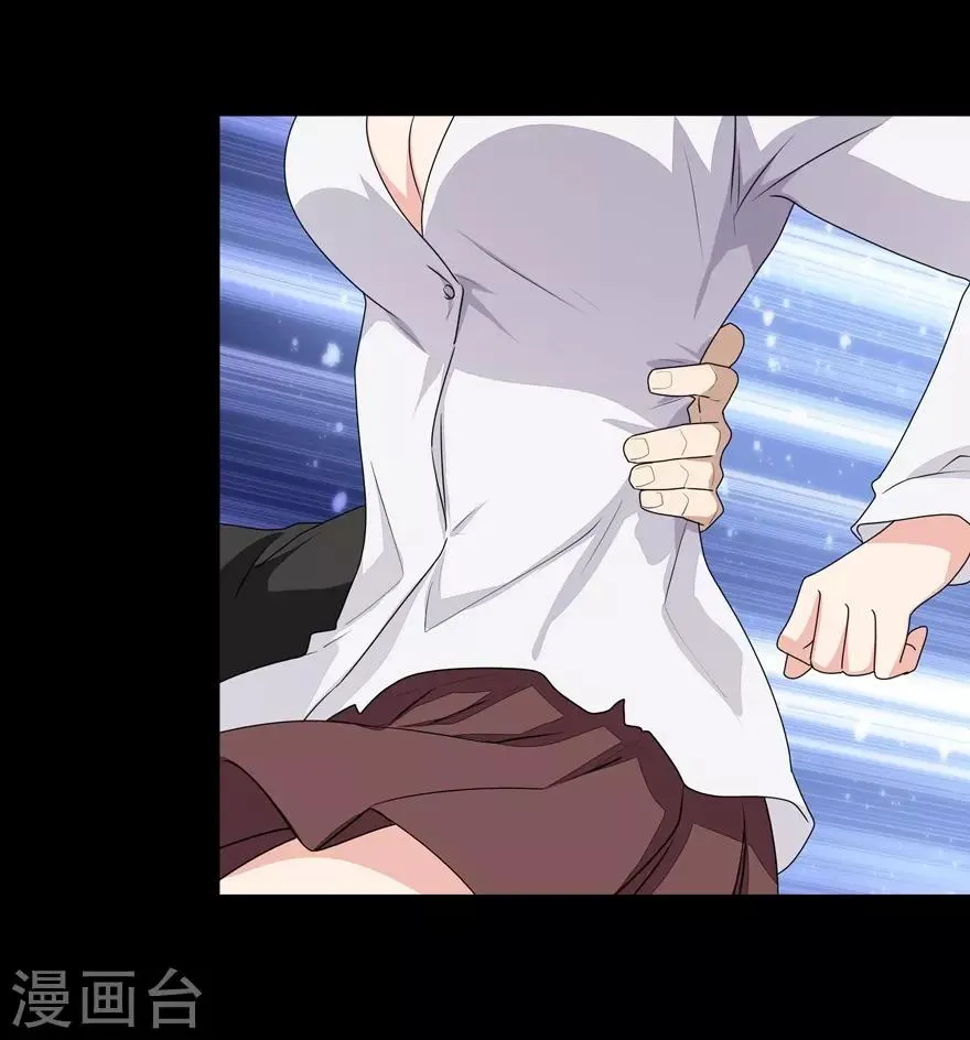  第159话 第18页