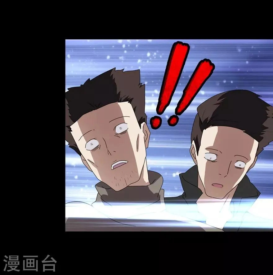  第159话 第49页