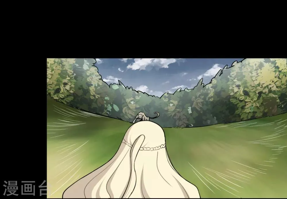  第161话 第26页