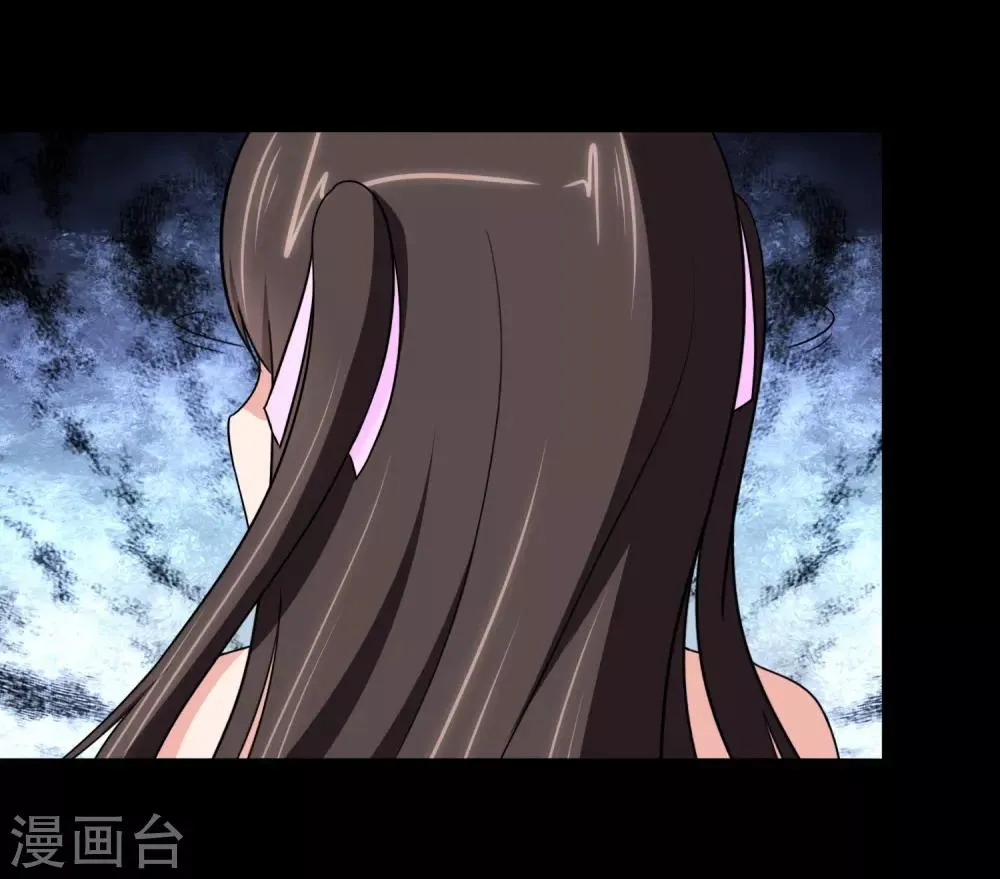  第167话 第50页