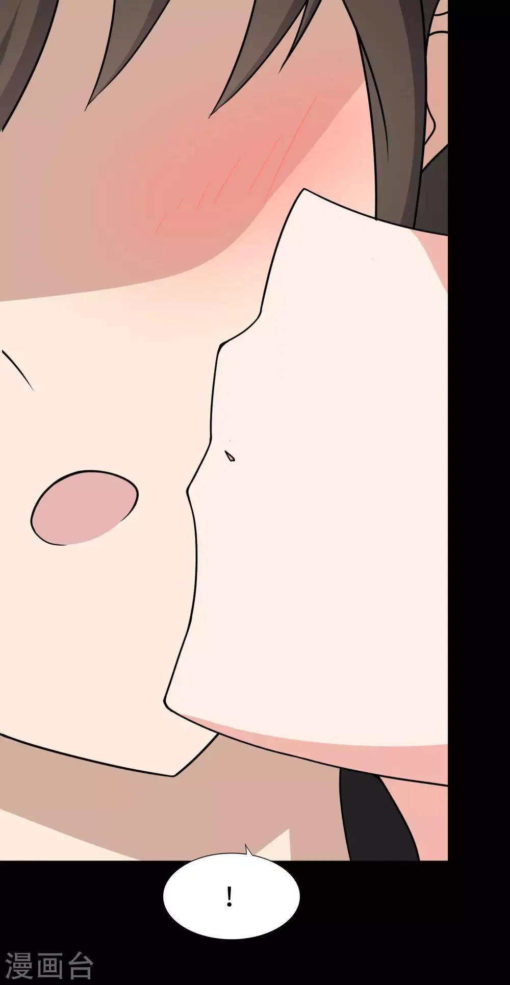  第172话 第37页